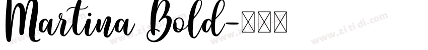 Martina Bold字体转换